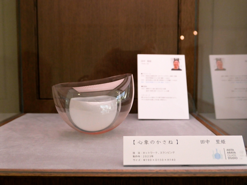 acfb1beff7c9d947ca3970c447e0ce