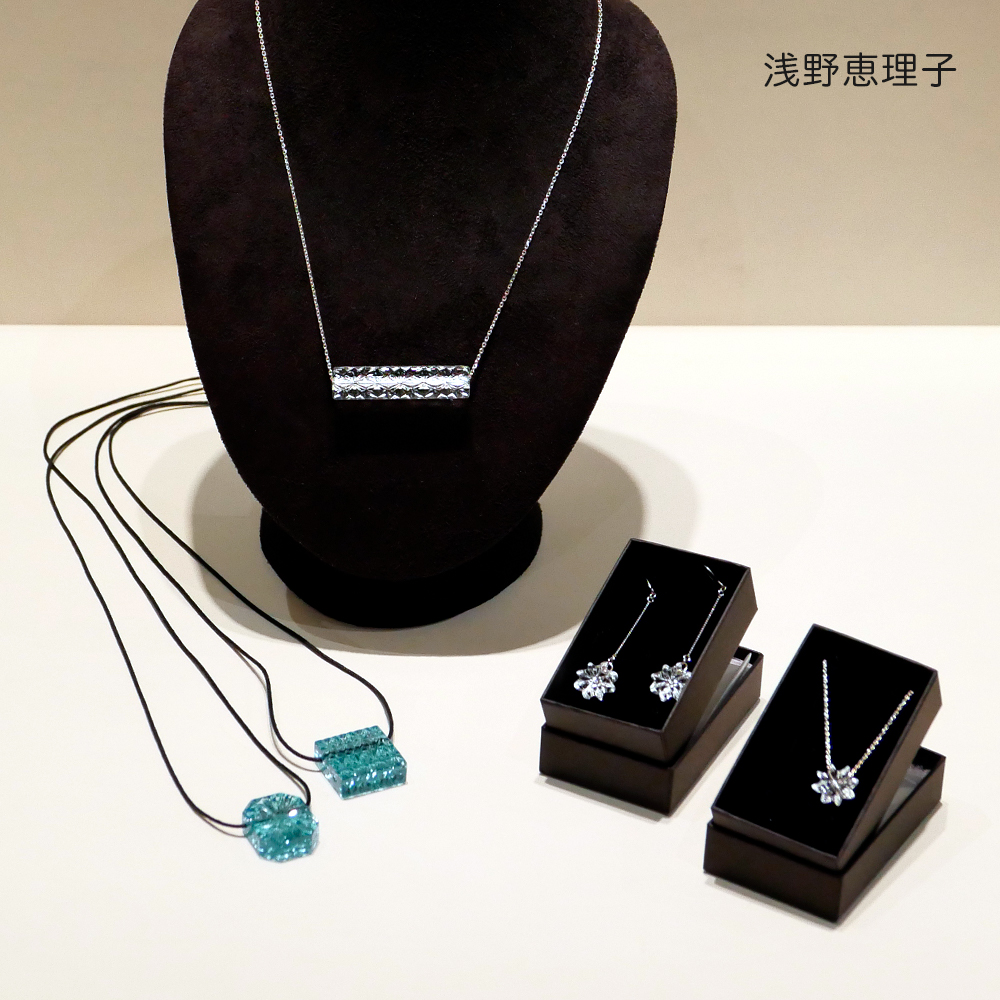 終了しました】「ガラスのアクセサリー展」開催（2025/07） | 秋田市 